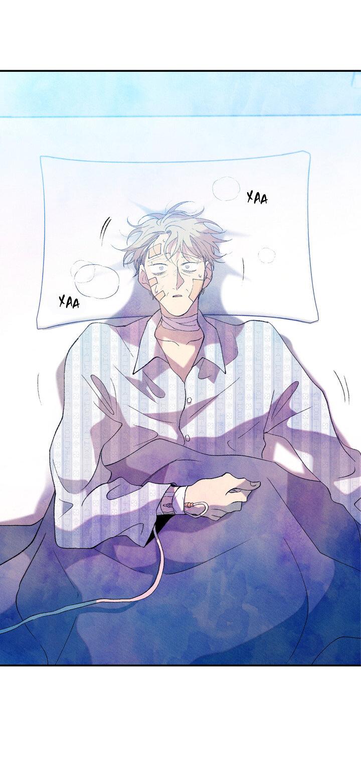 Манга Мужчина в окне - Глава 58 Страница 22