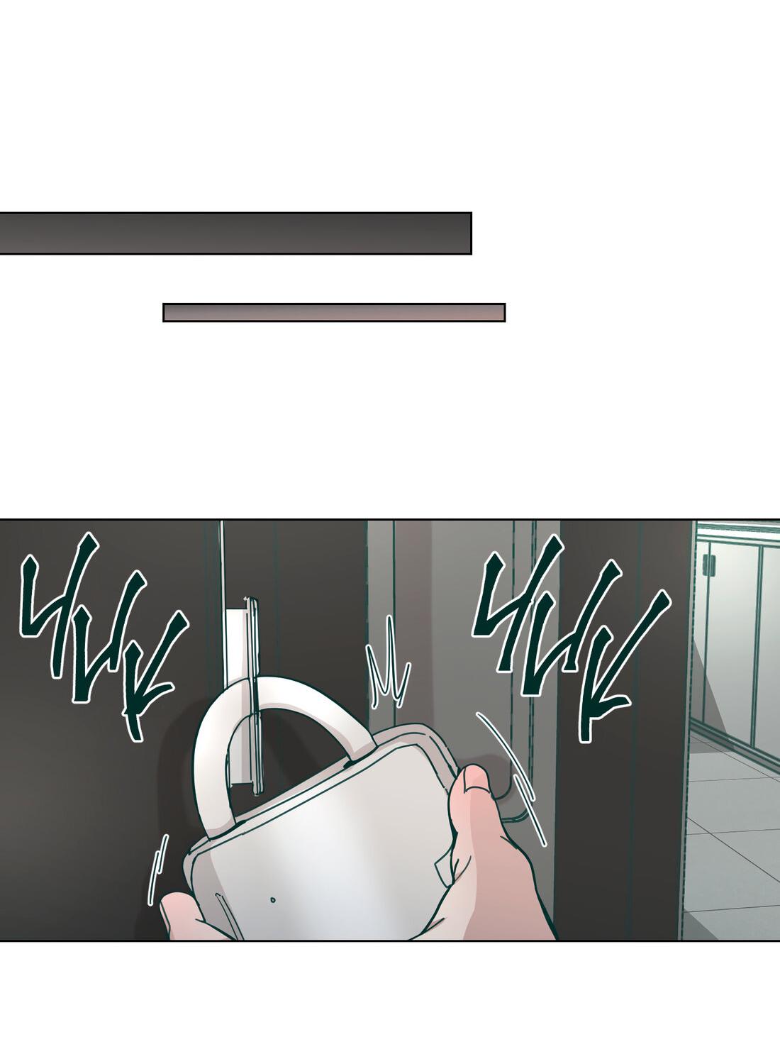 Манга Счастье на метле - Глава 27 Страница 12