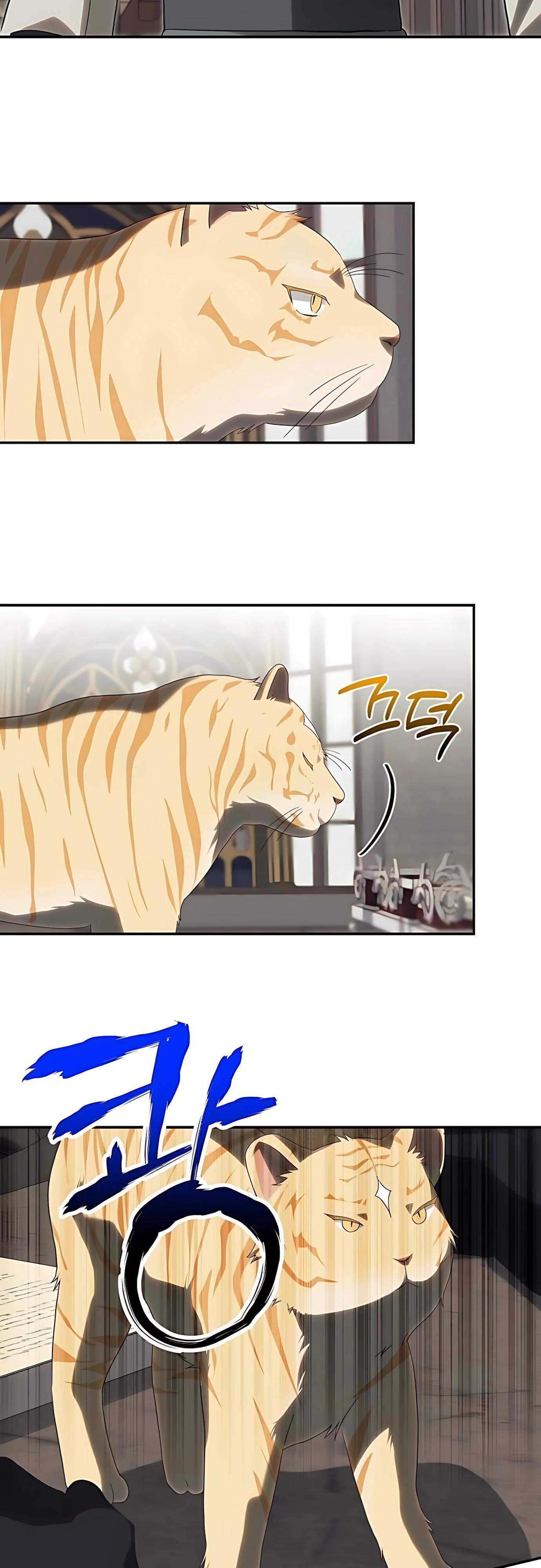 Манга Принцесса-монстр снежной горы - Глава 49 Страница 37