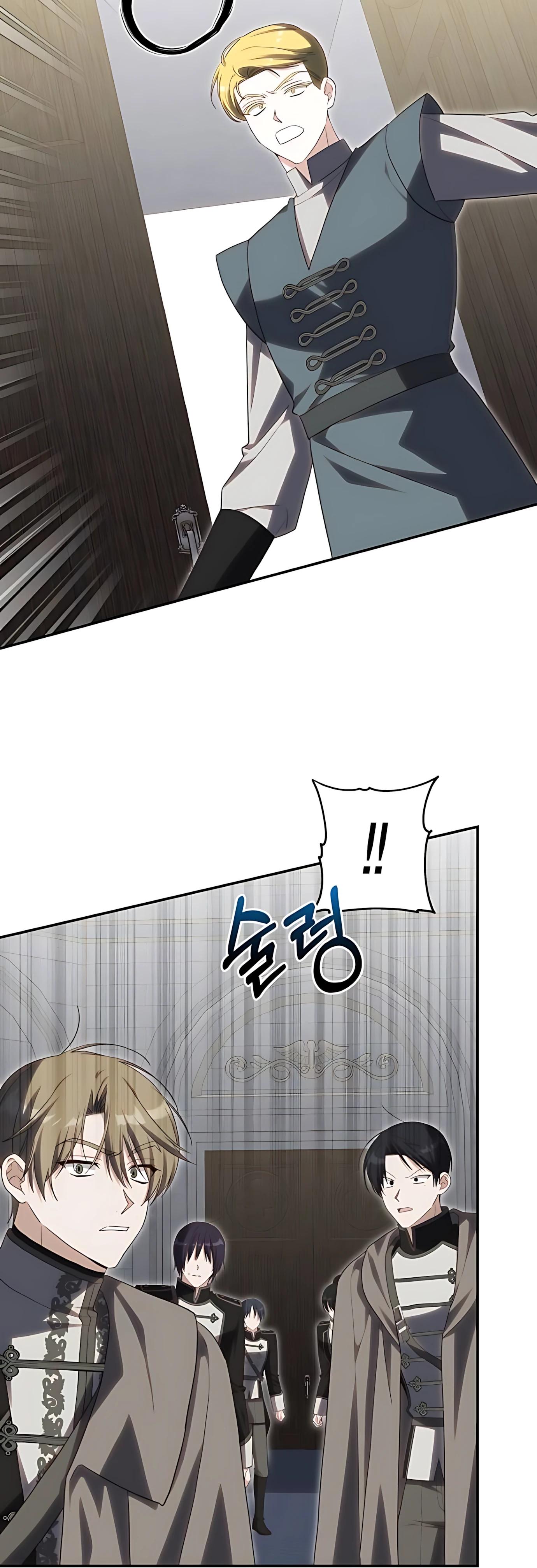 Манга Принцесса-монстр снежной горы - Глава 48 Страница 5