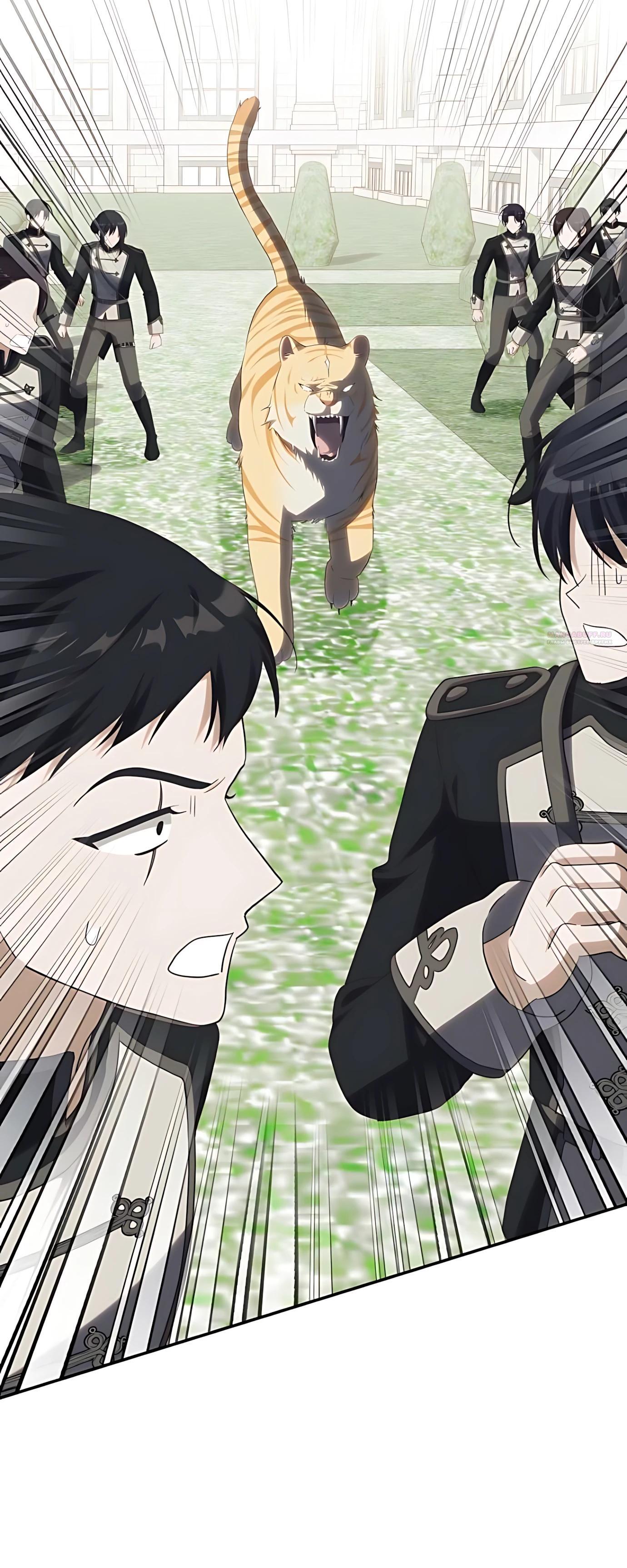 Манга Принцесса-монстр снежной горы - Глава 48 Страница 10