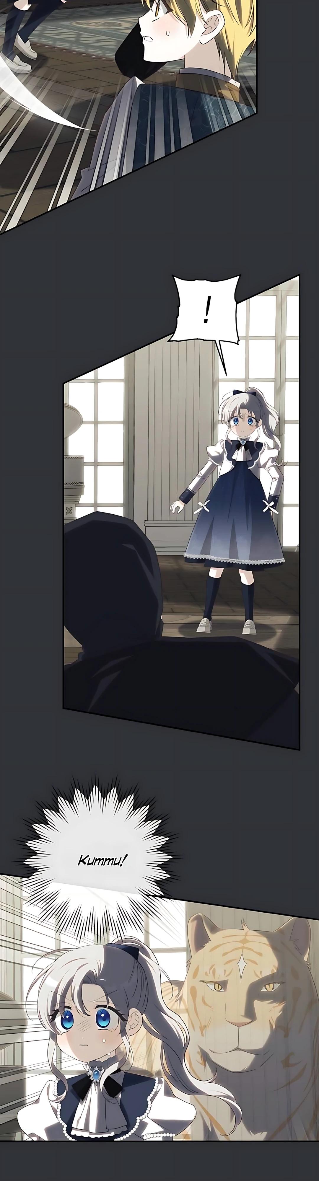 Манга Принцесса-монстр снежной горы - Глава 47 Страница 4