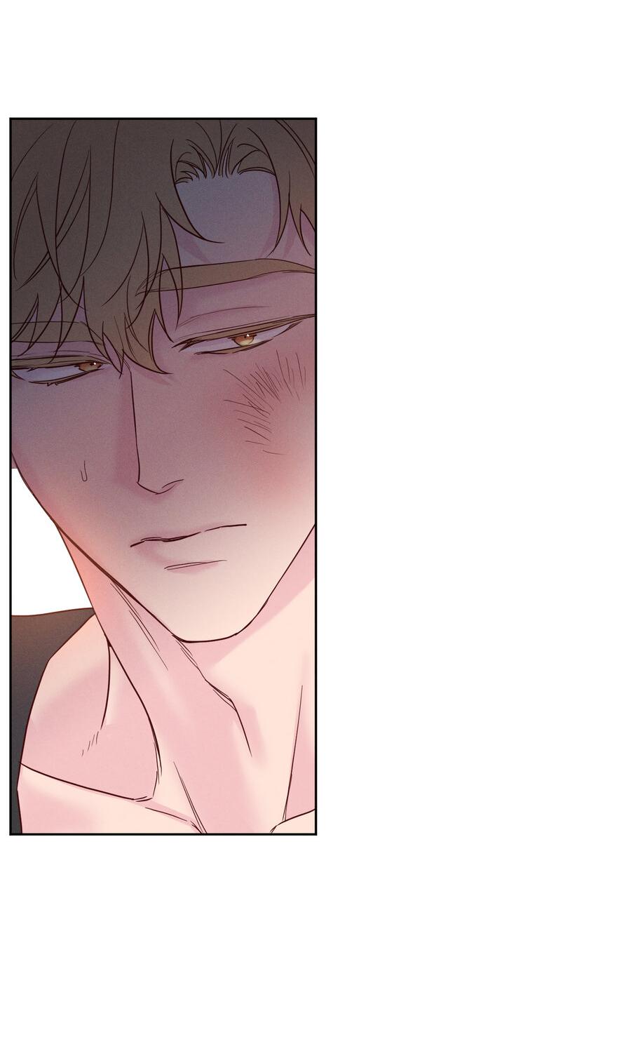 Манга Прибой - Глава 51 Страница 43