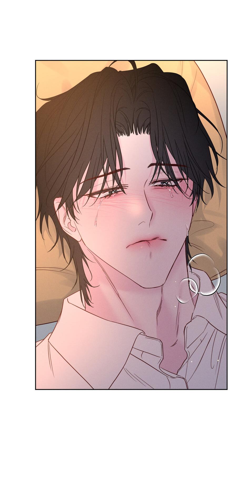 Манга Прибой - Глава 51 Страница 57