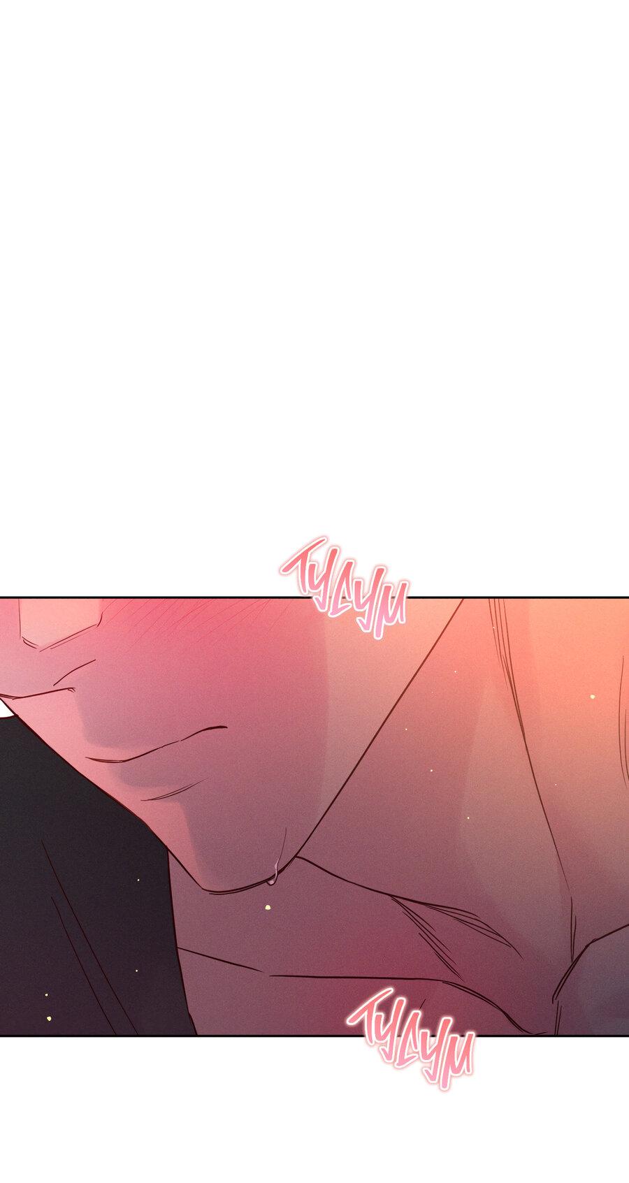 Манга Прибой - Глава 51 Страница 59