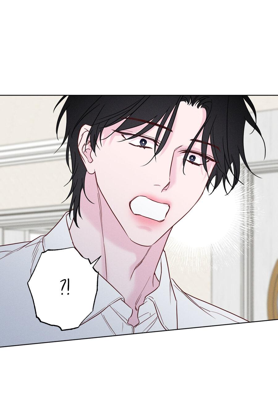 Манга Прибой - Глава 51 Страница 27