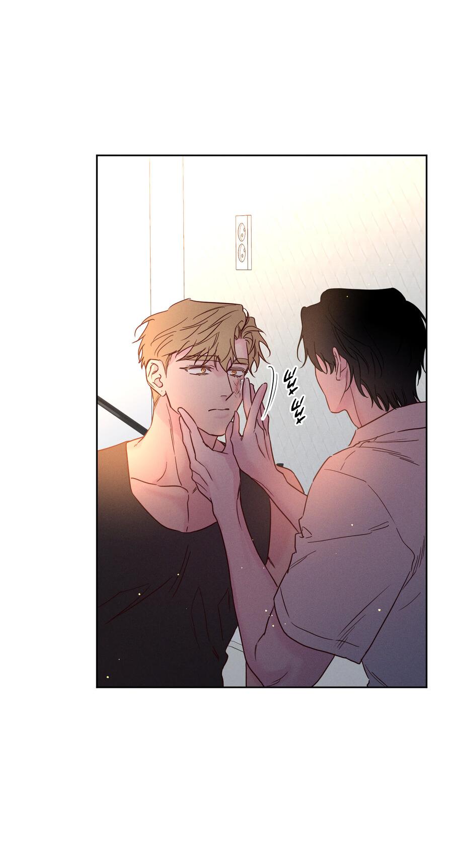 Манга Прибой - Глава 51 Страница 53