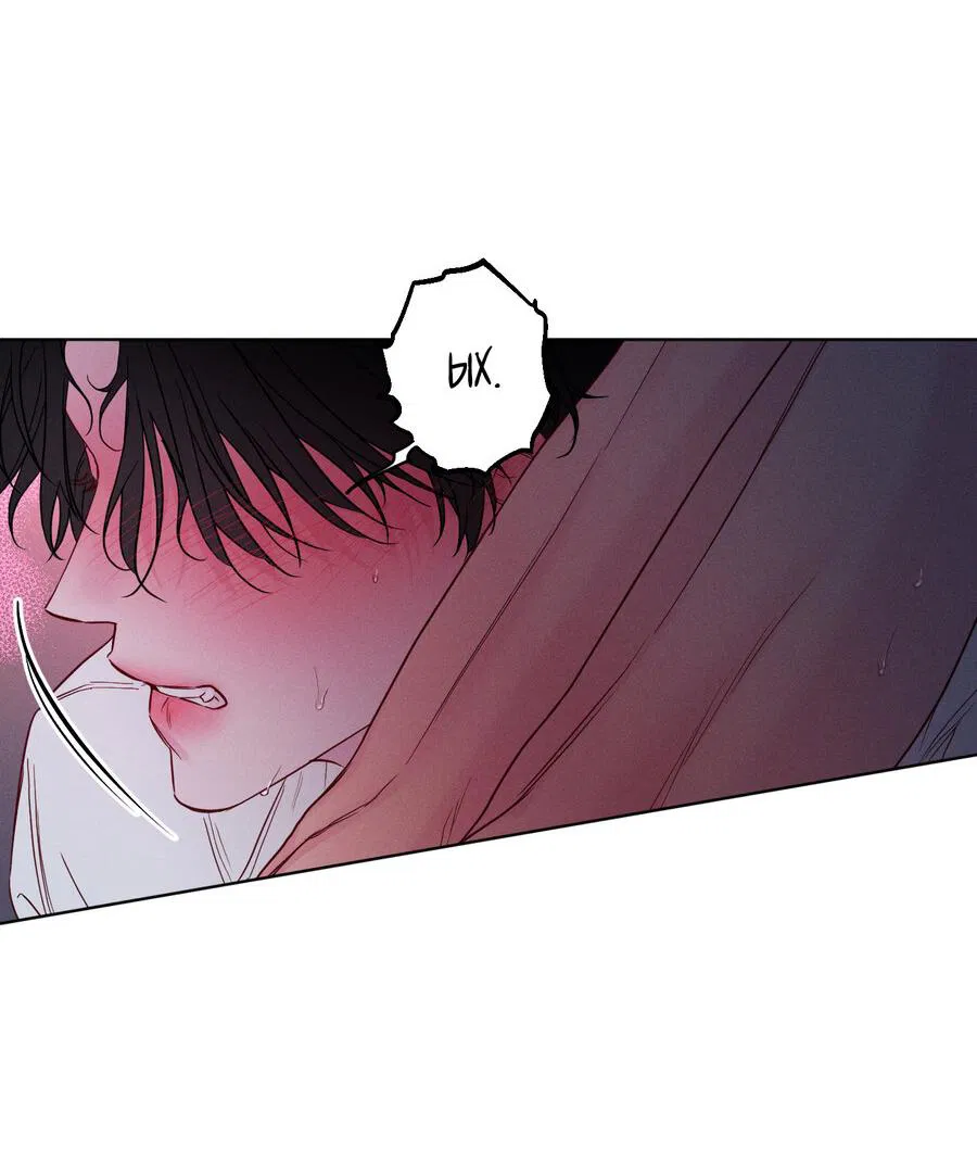 Манга Прибой - Глава 53 Страница 37