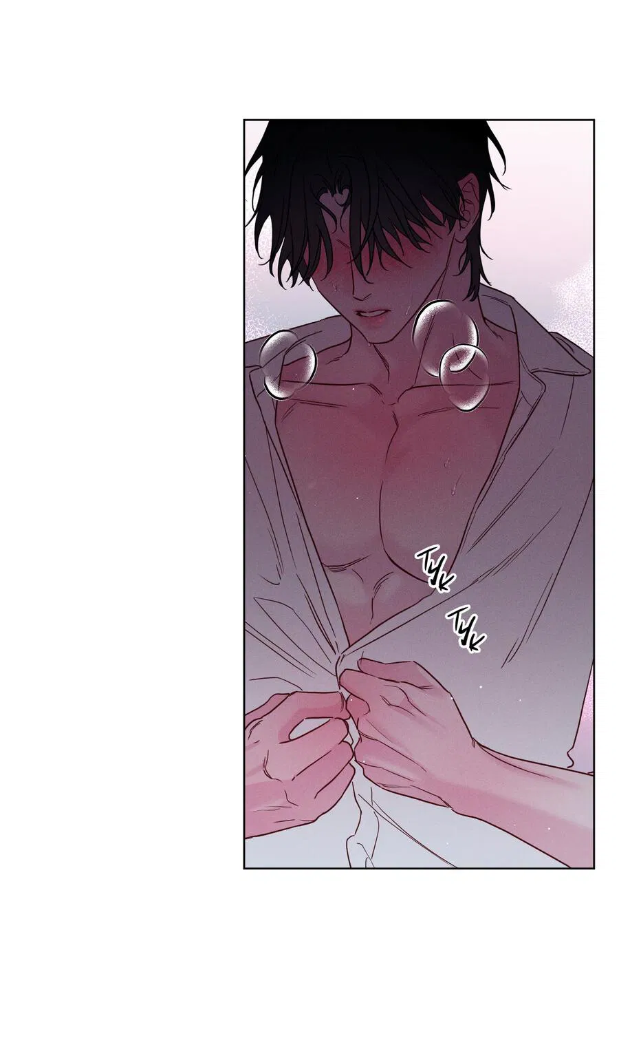 Манга Прибой - Глава 53 Страница 43