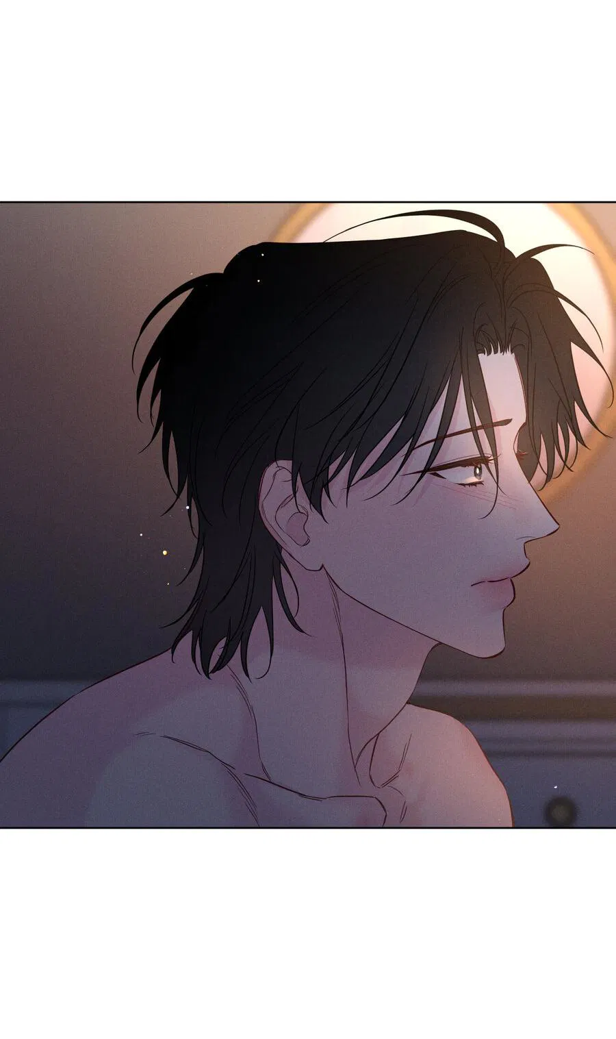 Манга Прибой - Глава 55 Страница 20