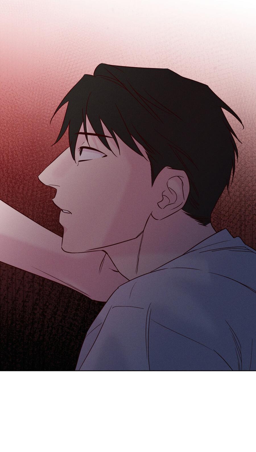 Манга Прибой - Глава 55 Страница 48