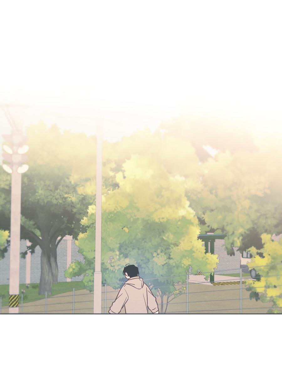 Манга Прибой - Глава 55 Страница 25