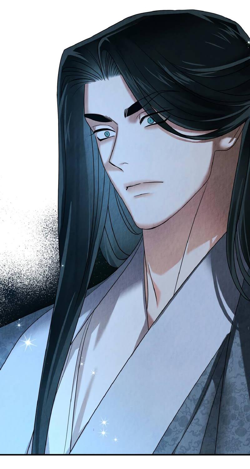 Манга Прибой - Глава 56 Страница 29