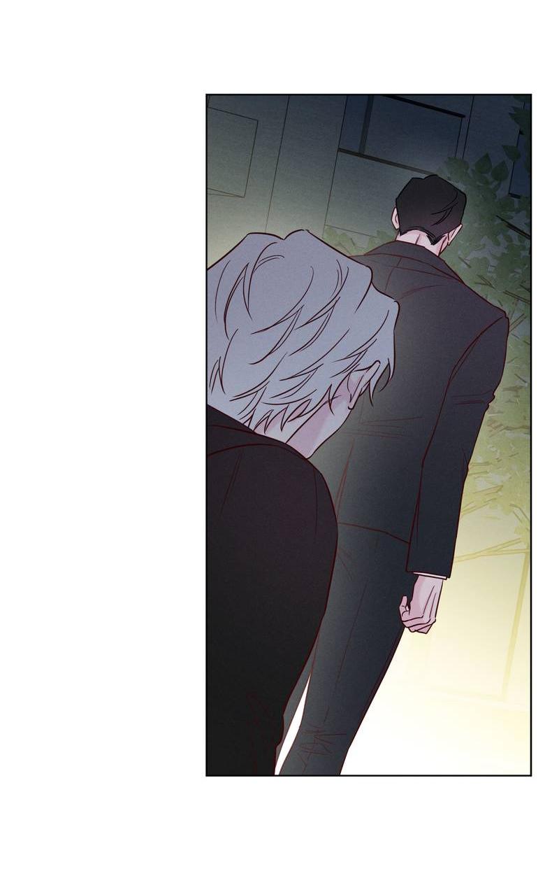 Манга Прибой - Глава 56 Страница 11