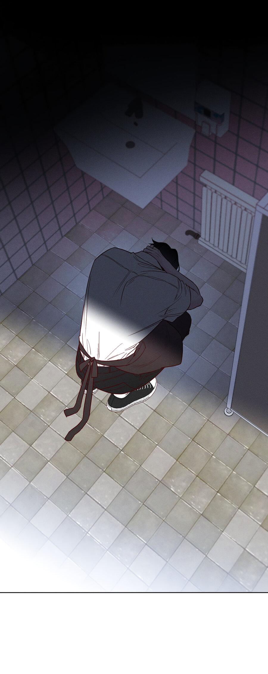 Манга Прибой - Глава 57 Страница 29