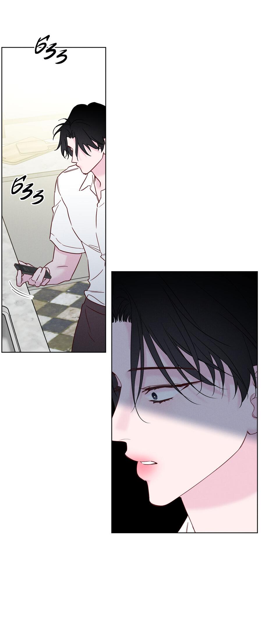 Манга Прибой - Глава 57 Страница 21