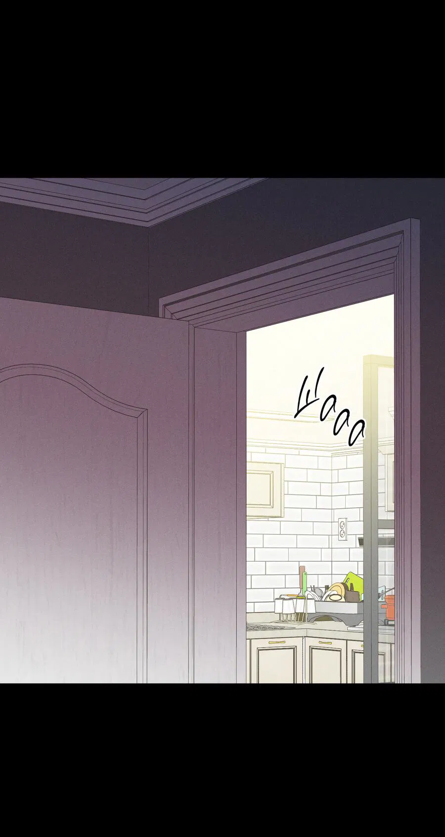 Манга Прибой - Глава 57 Страница 6