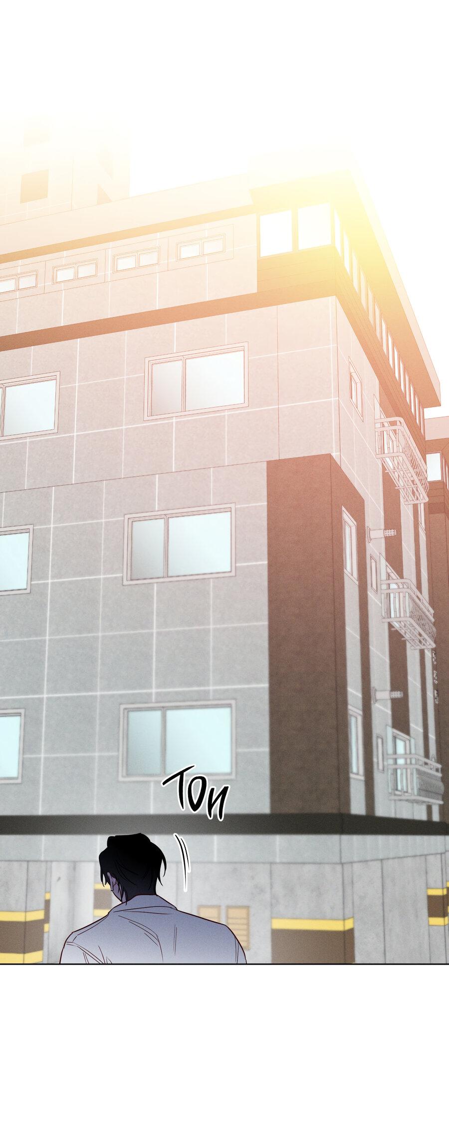 Манга Прибой - Глава 57 Страница 37