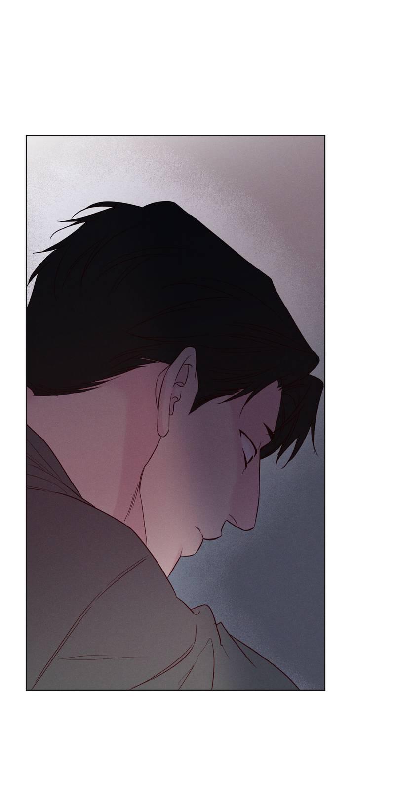 Манга Прибой - Глава 58 Страница 23