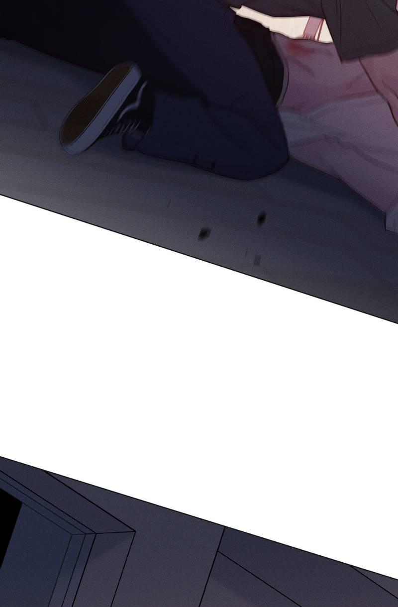 Манга Прибой - Глава 58 Страница 31