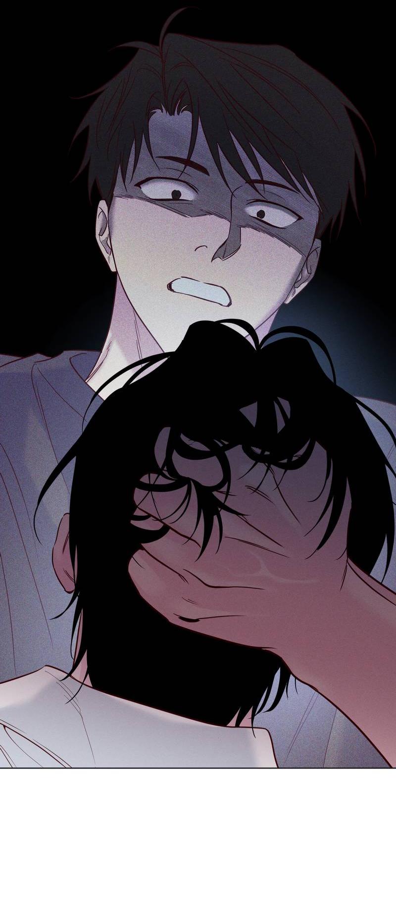 Манга Прибой - Глава 58 Страница 14