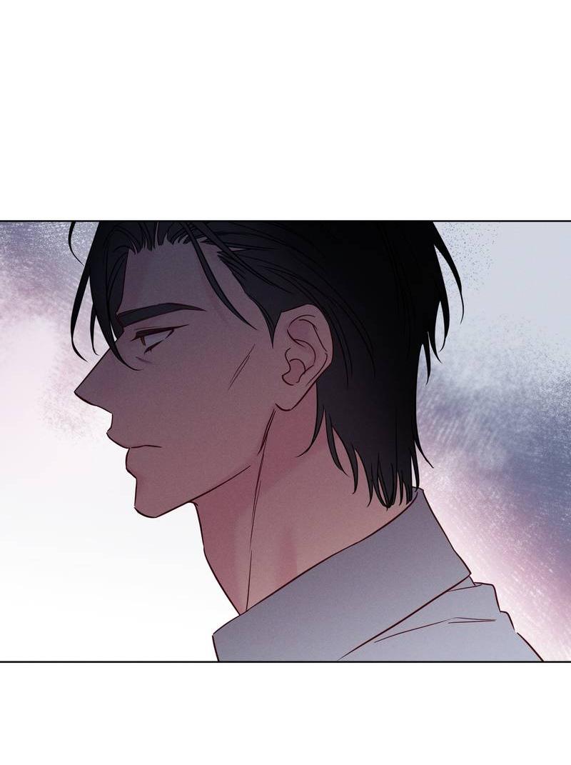 Манга Прибой - Глава 59 Страница 17