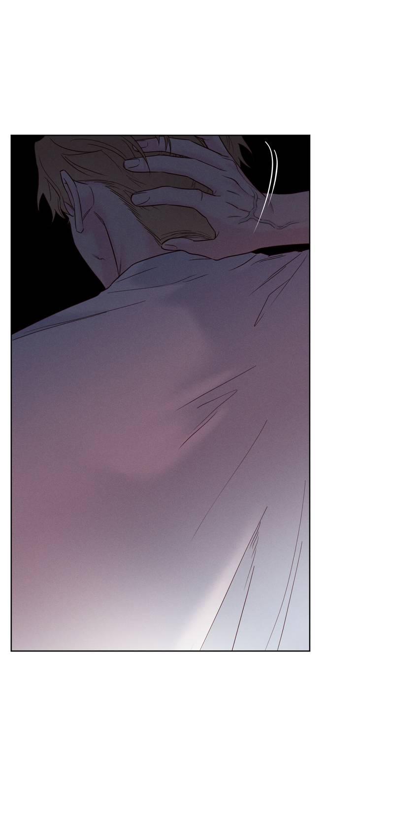 Манга Прибой - Глава 59 Страница 27