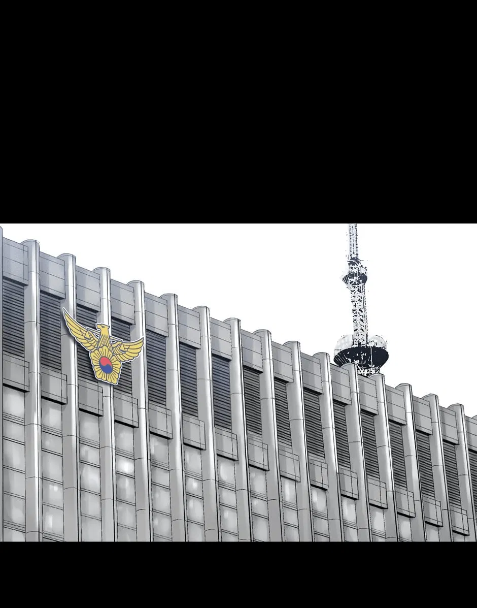 Манга Тело в аренду - Глава 28 Страница 64