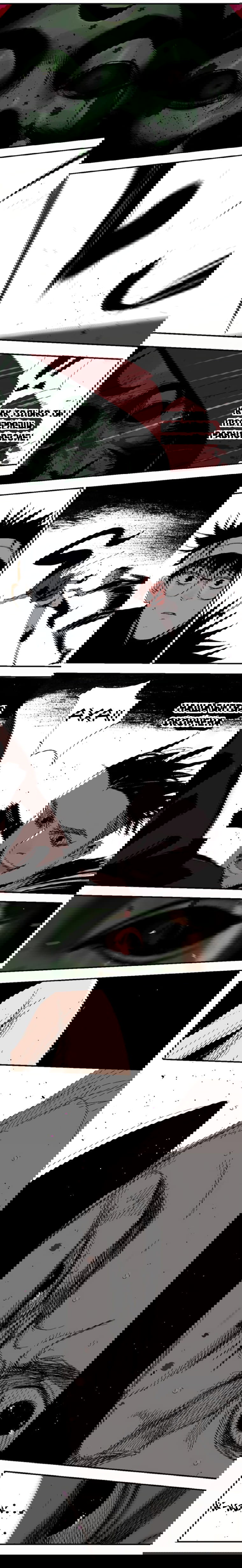 Манга Закон Янь-вана - Глава 17 Страница 36