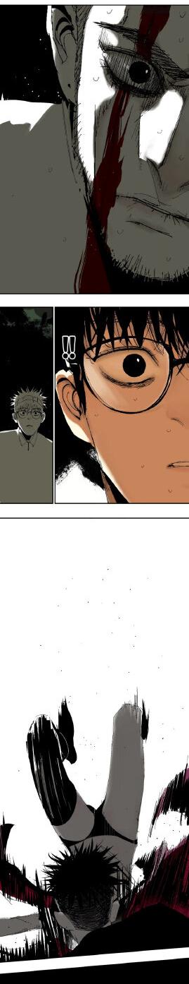 Манга Закон Янь-вана - Глава 17 Страница 49