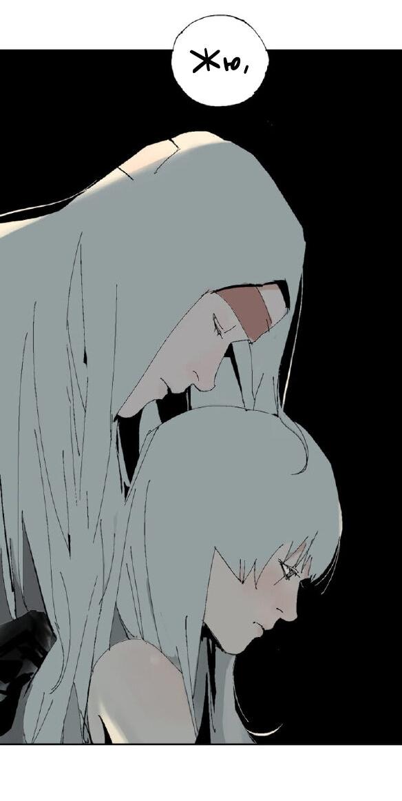 Манга Закон Янь-вана - Глава 17 Страница 3