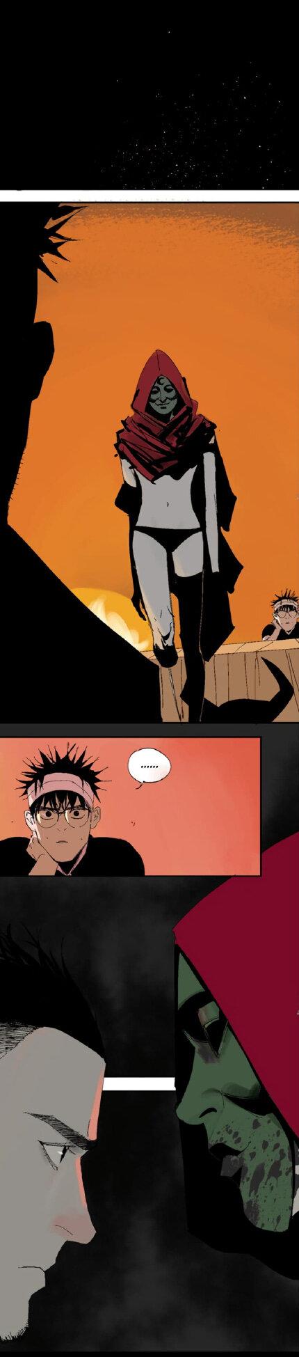 Манга Закон Янь-вана - Глава 17 Страница 20