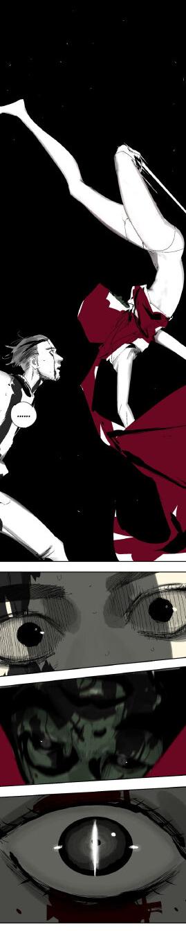 Манга Закон Янь-вана - Глава 17 Страница 50