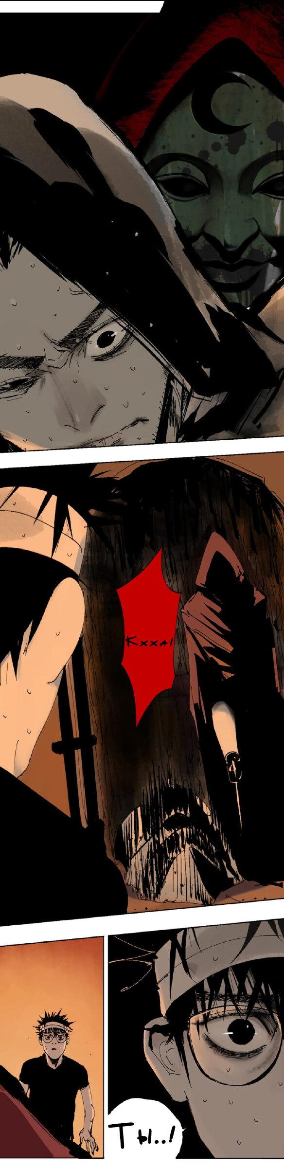 Манга Закон Янь-вана - Глава 17 Страница 7