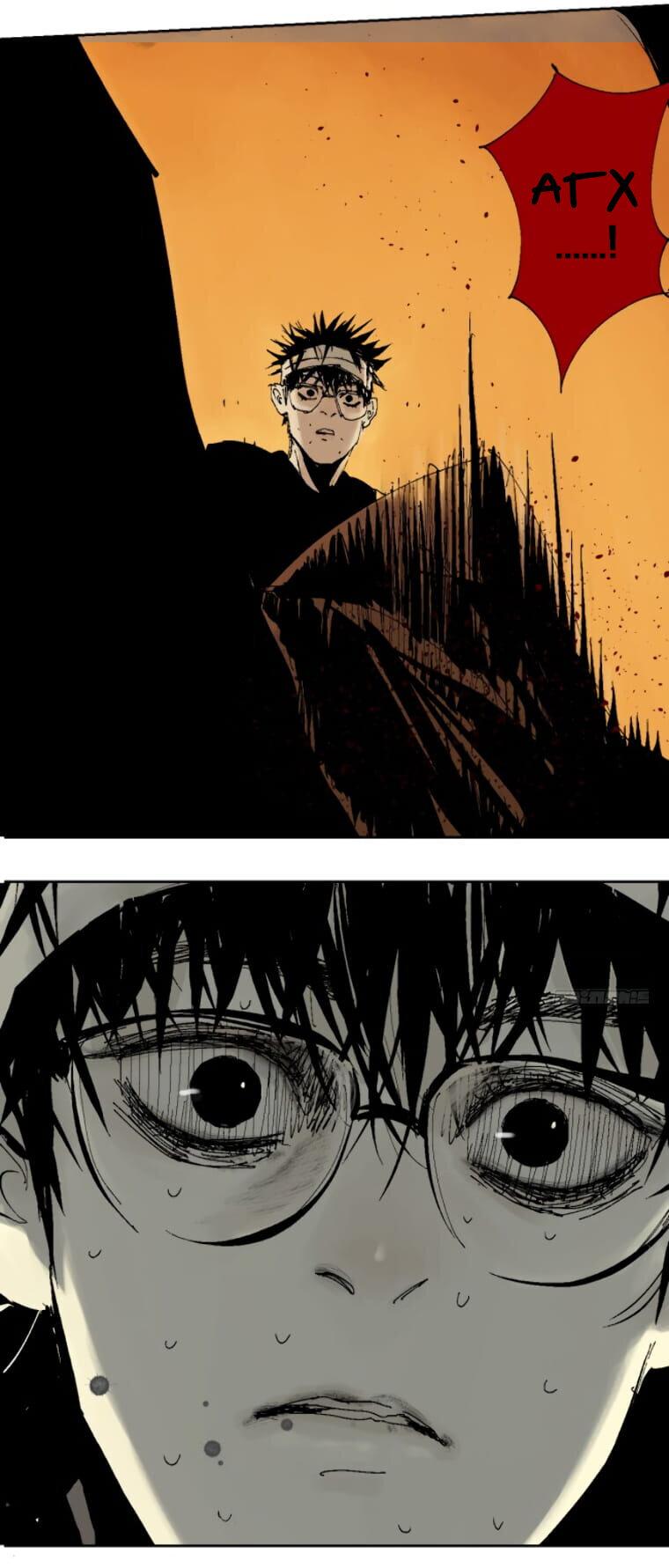 Манга Закон Янь-вана - Глава 16 Страница 22