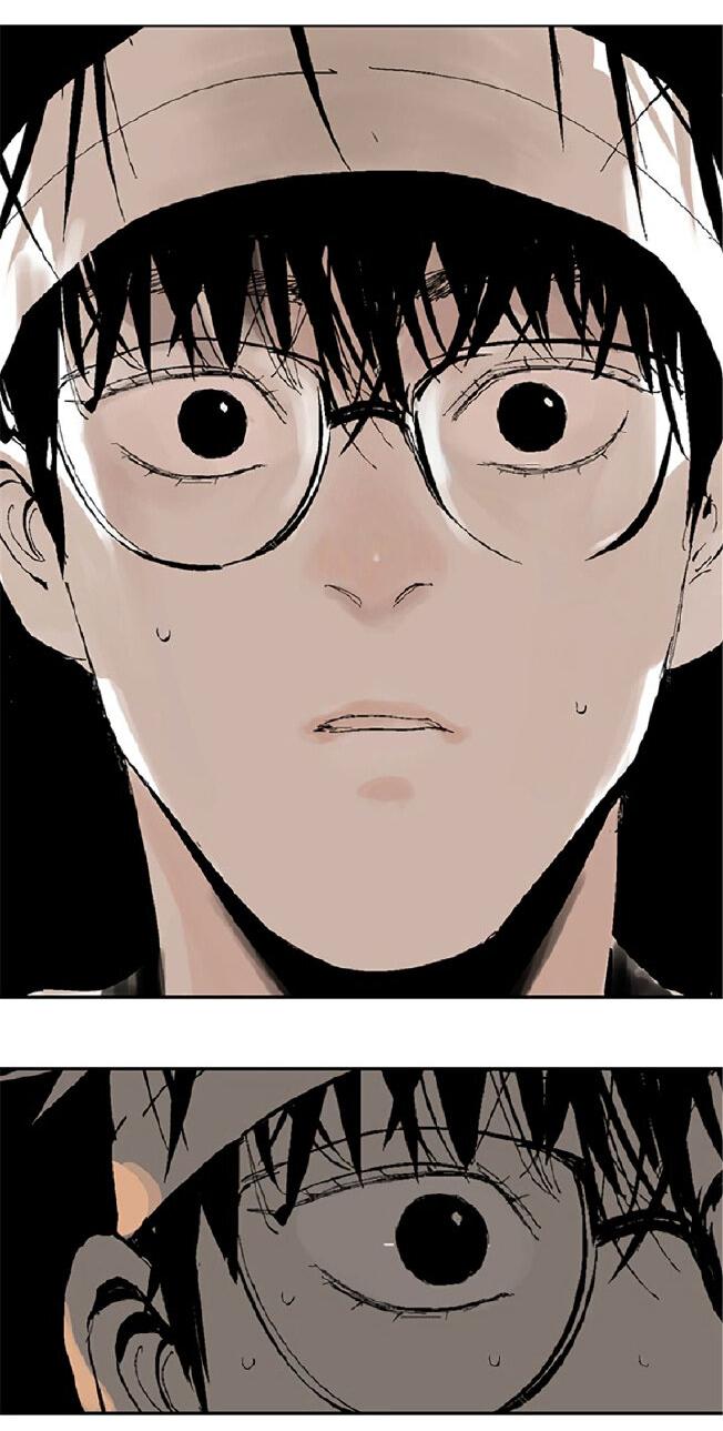 Манга Закон Янь-вана - Глава 14 Страница 33