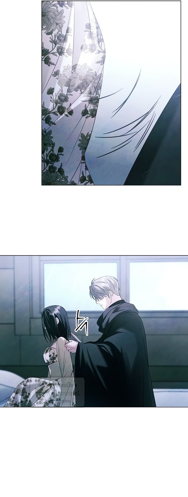 Манга Время для сожалений - Глава 73 Страница 29