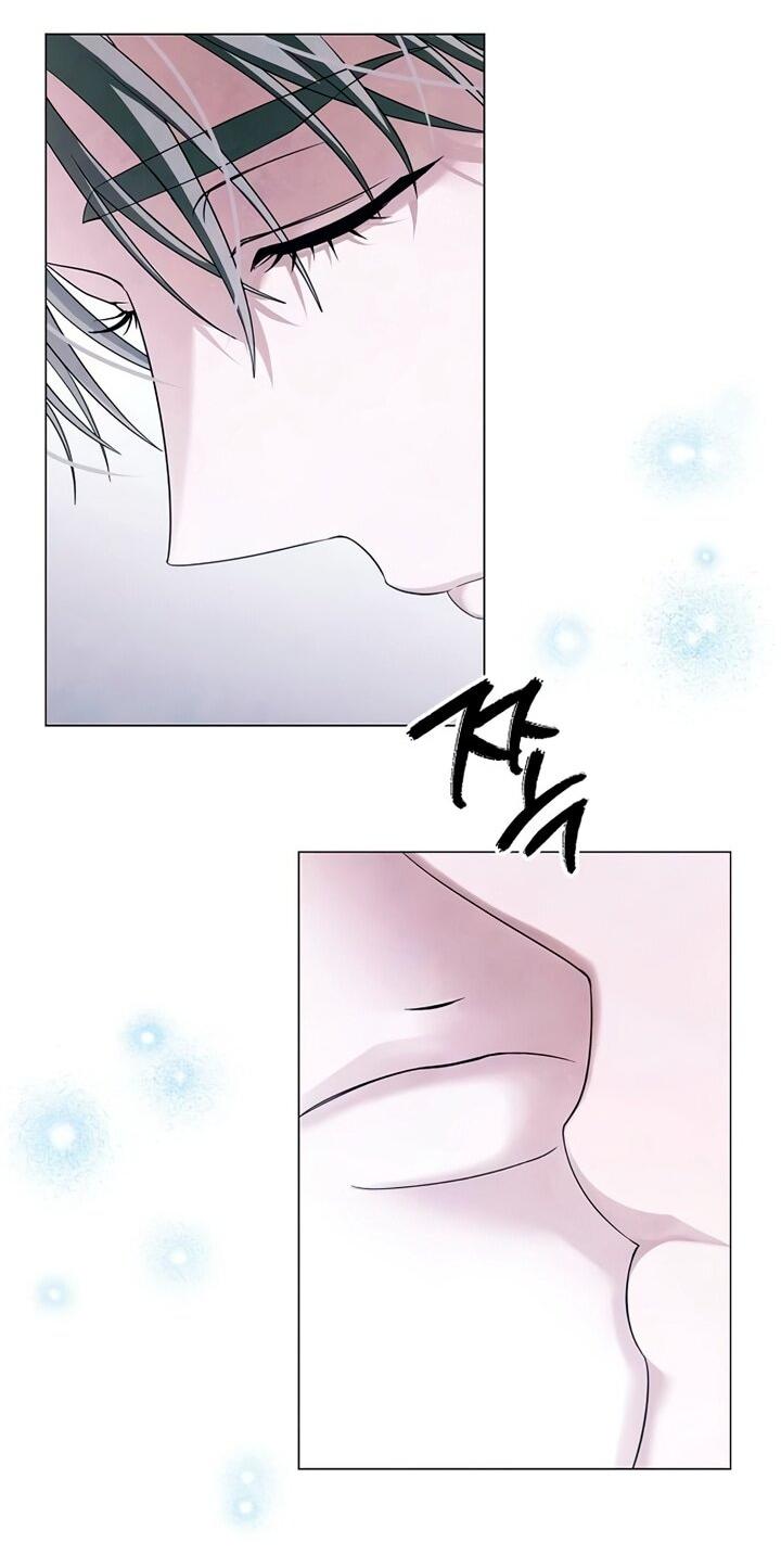 Манга Время для сожалений - Глава 77 Страница 21