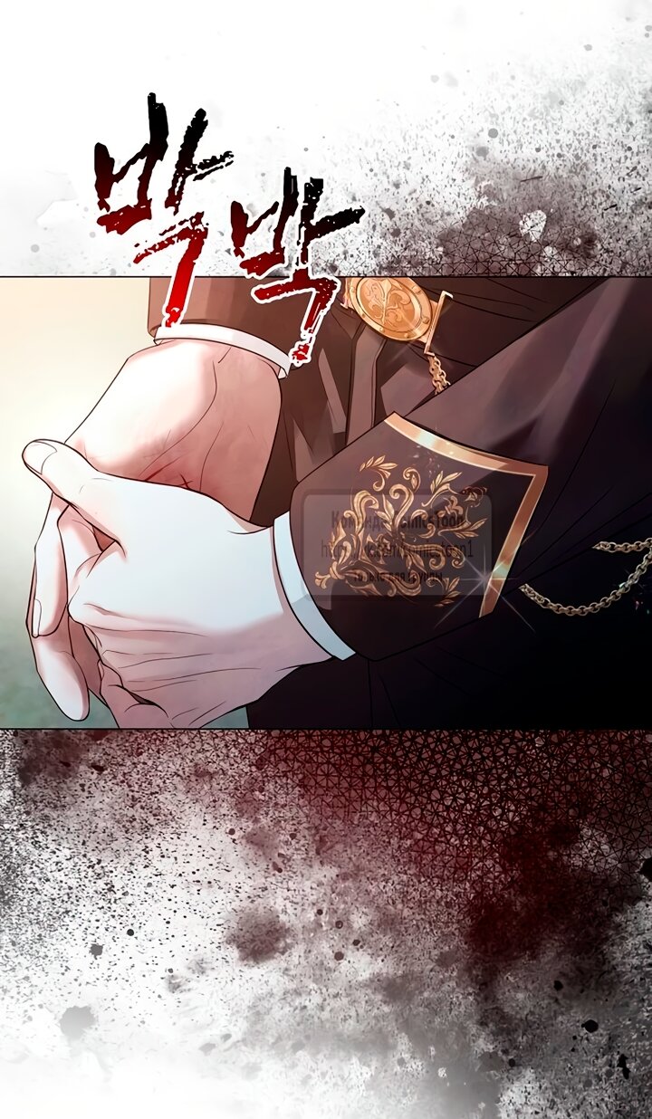 Манга Время для сожалений - Глава 80 Страница 40