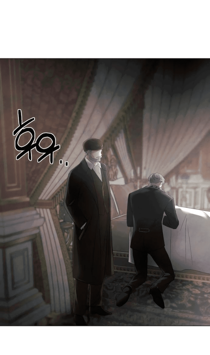 Манга Время для сожалений - Глава 33 Страница 5