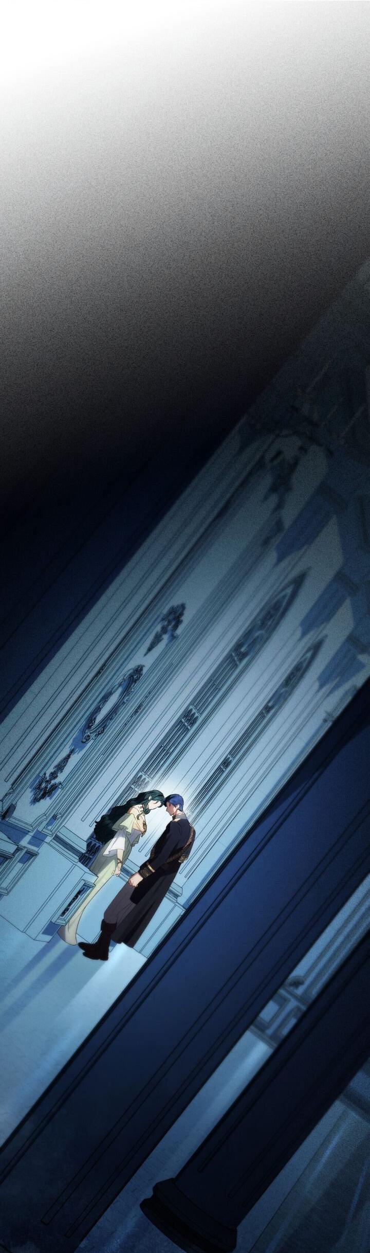 Манга Высшее общество - Глава 73 Страница 51