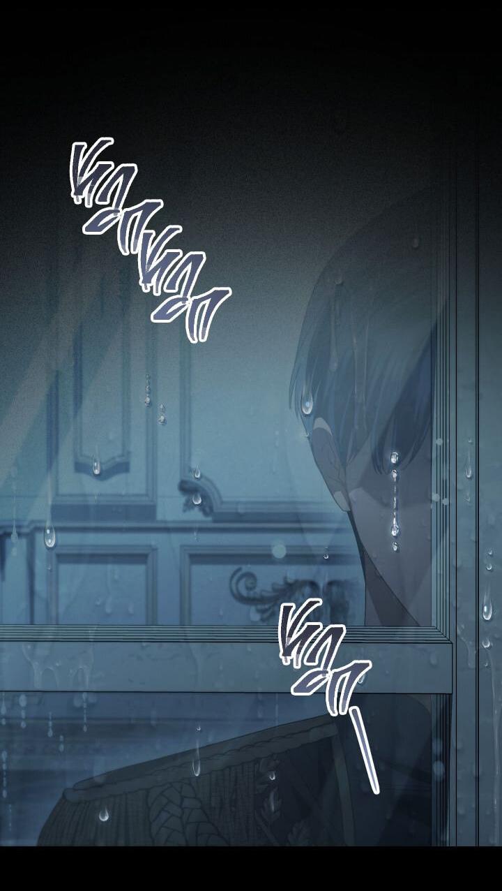 Манга Высшее общество - Глава 73 Страница 56