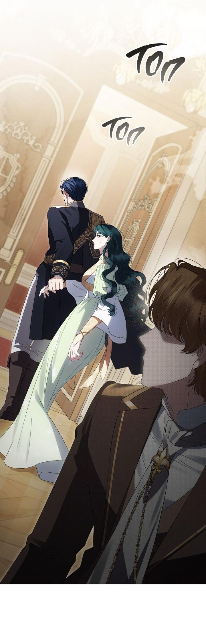 Манга Высшее общество - Глава 73 Страница 23