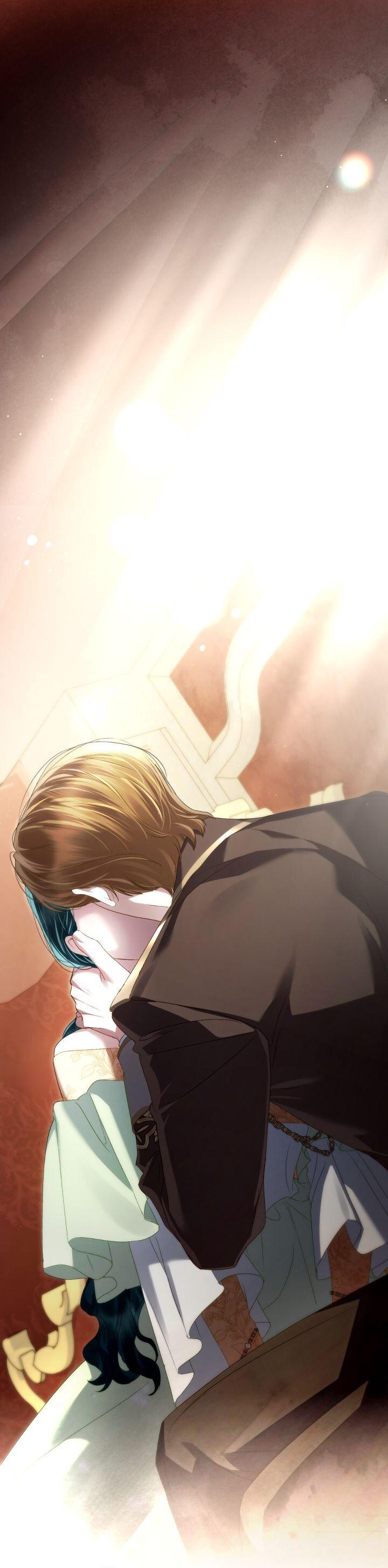 Манга Высшее общество - Глава 73 Страница 12