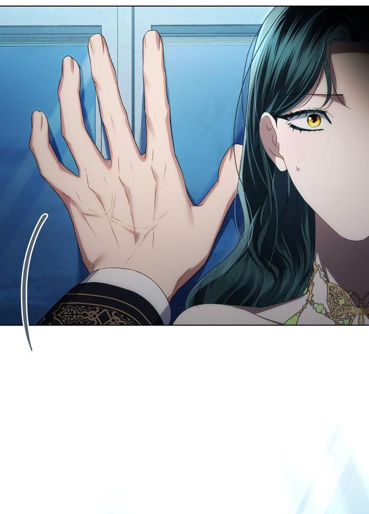 Манга Высшее общество - Глава 73 Страница 33