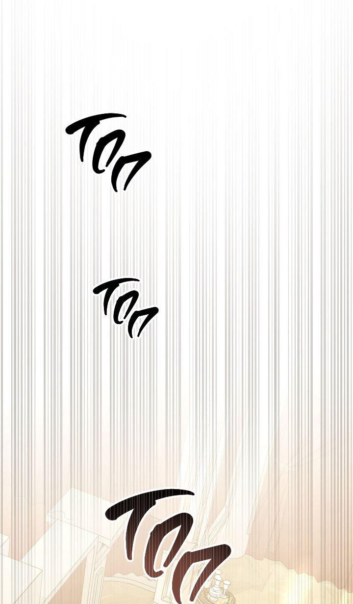 Манга Высшее общество - Глава 73 Страница 4