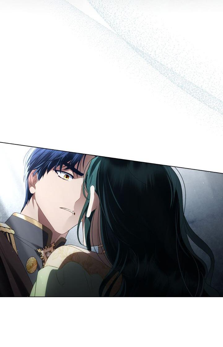 Манга Высшее общество - Глава 73 Страница 37