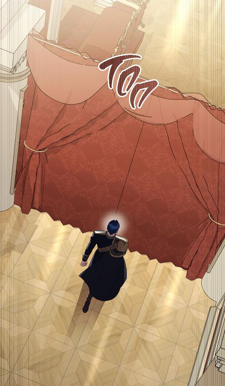 Манга Высшее общество - Глава 73 Страница 5