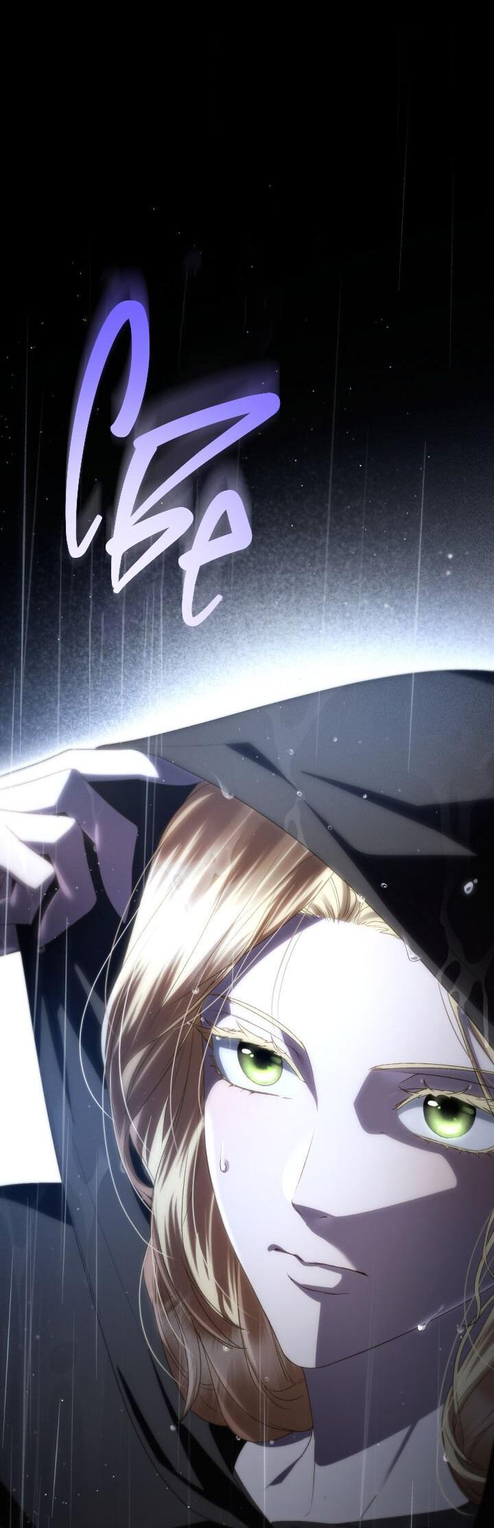 Манга Высшее общество - Глава 73 Страница 71