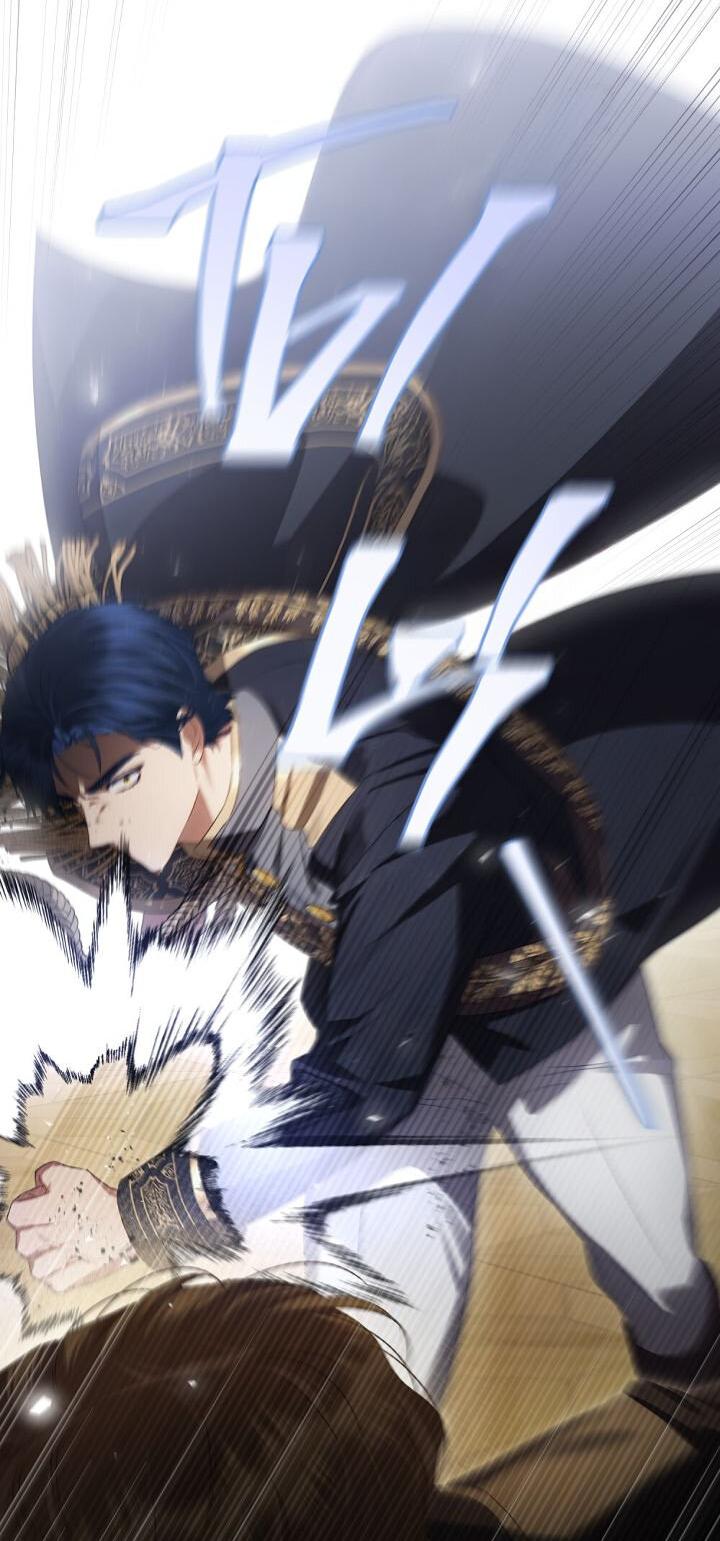 Манга Высшее общество - Глава 73 Страница 18